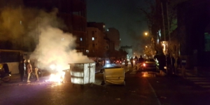 Anti-Government Protesters Set Garbage Cans on Fire, Tehran, Dec. 30