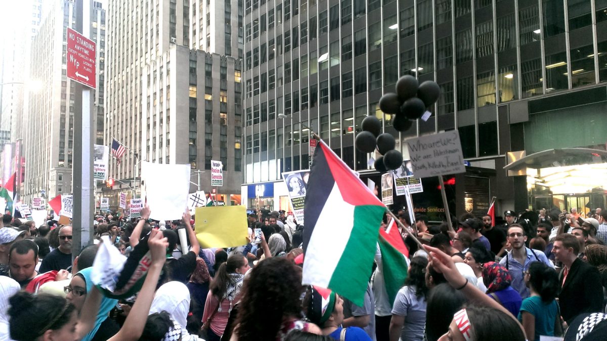 NYC protest proclaims “Long Live Gaza!” Liberation News