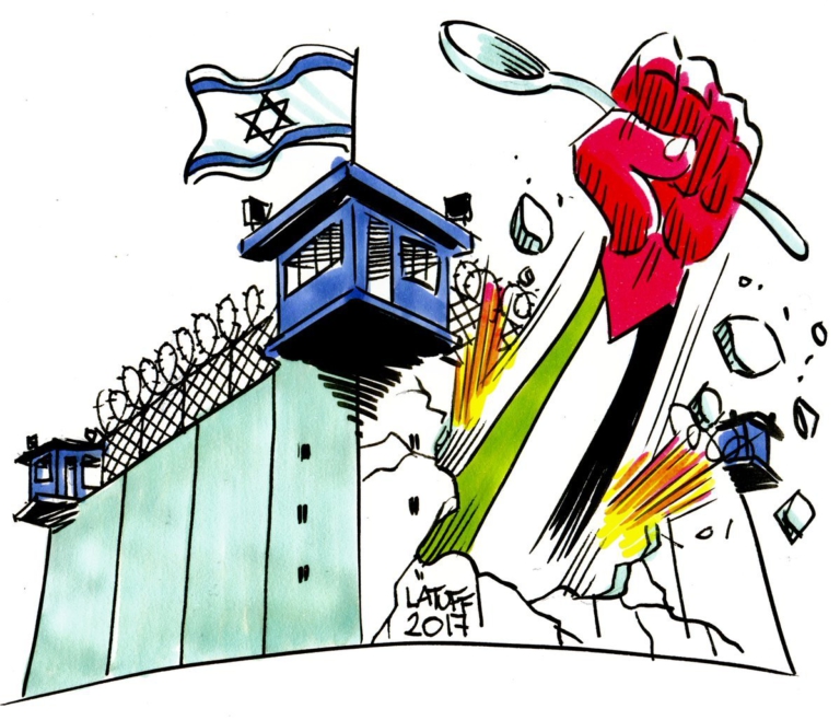 mass-palestinian-prisoners-hunger-strike-in-4th-week-liberation-news