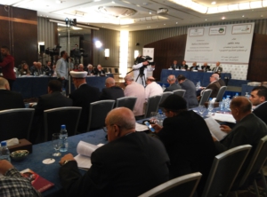 Conference on the Balfour Declaration, Beirut, Lebanon, Nov. 17