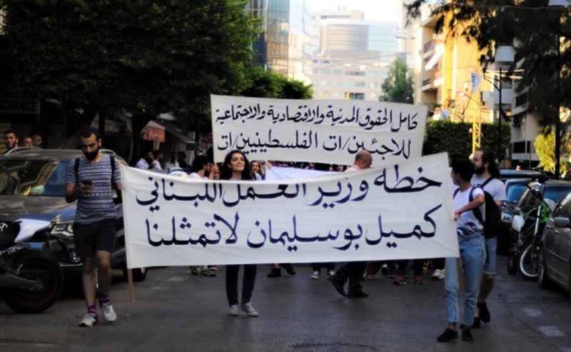 Interview: Lebanese solidarity with Palestinian refugees – Liberation News