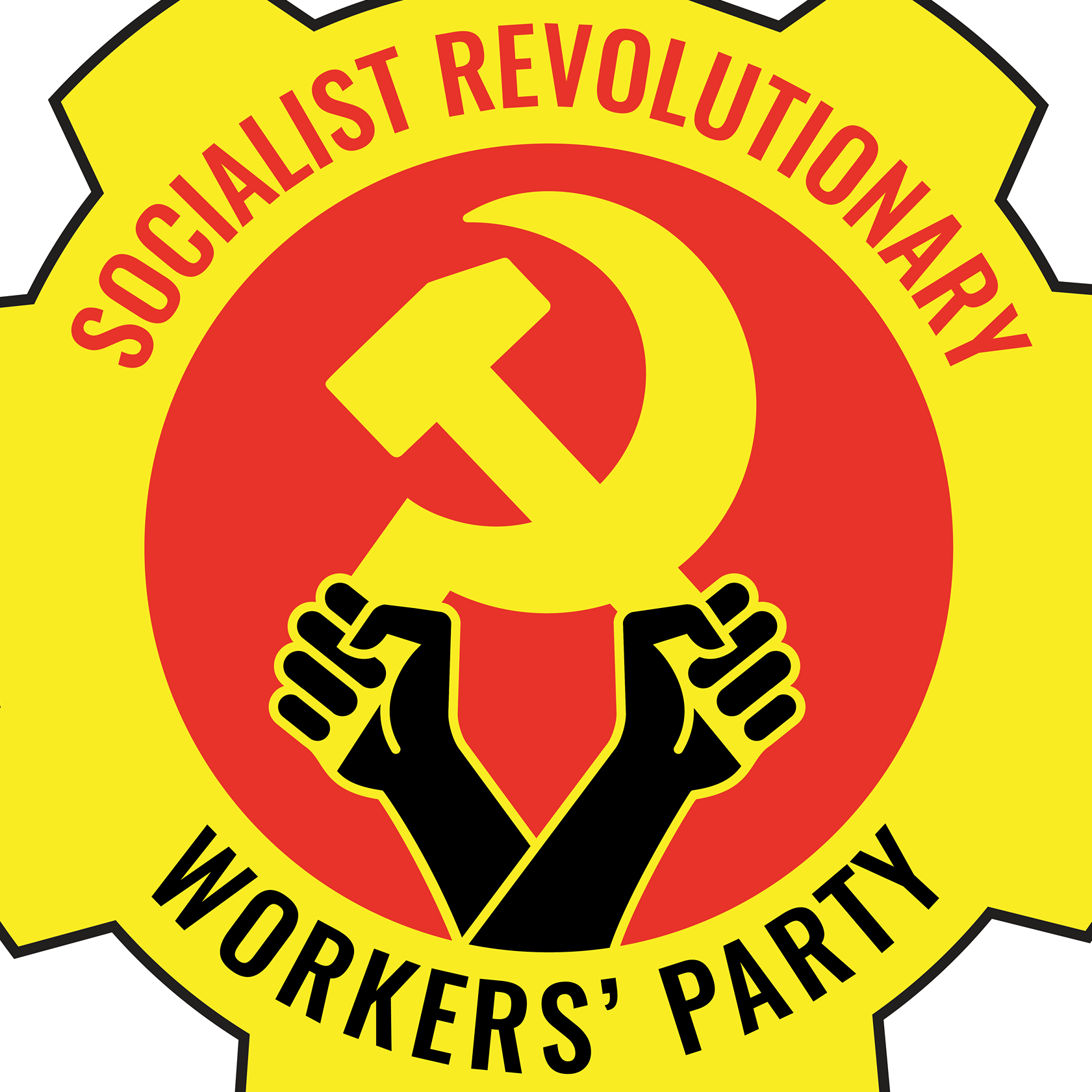 Новый рабочий класс. Рабочий класс. Socialist revolutionary workers' Party. Авангард рабочий класс. Флаг рабочего класса.