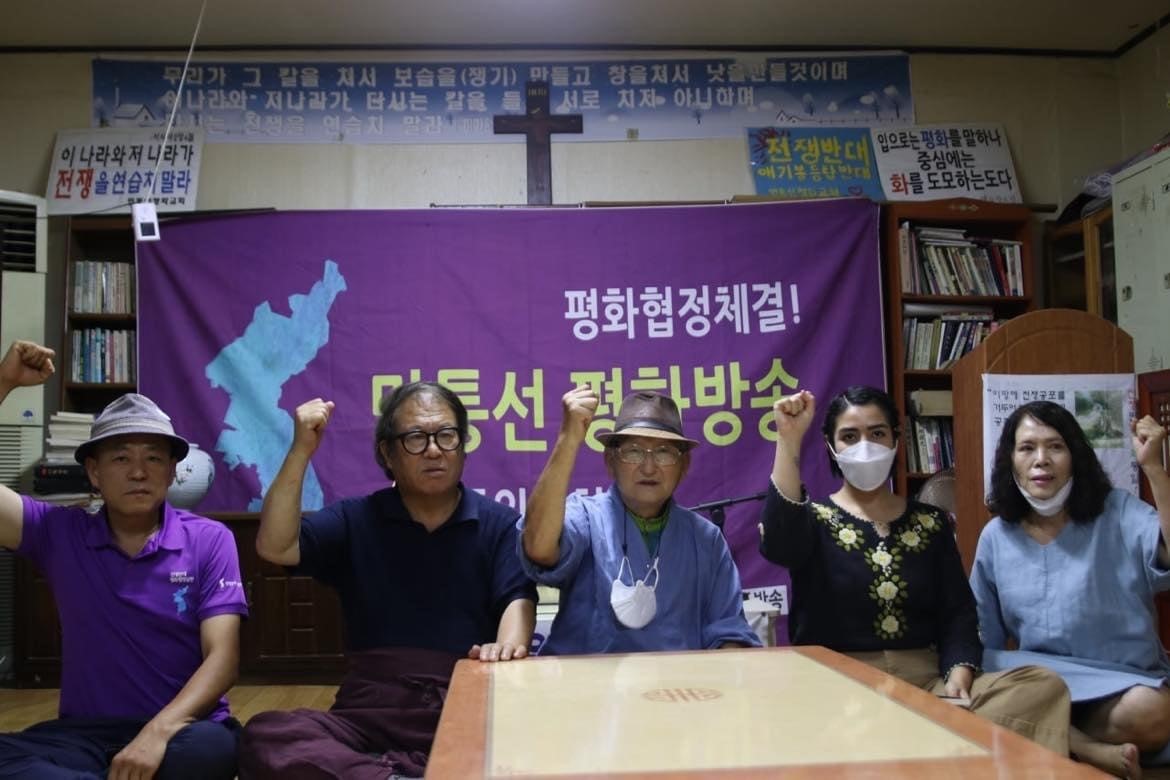 korean-workers-struggle-for-democracy-eyewitness-report-from-psl