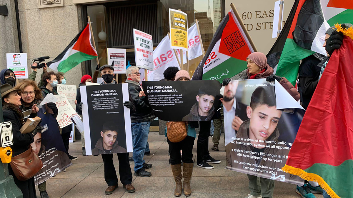 Free Ahmad Manasra Demand Grows For Release Of Palestinian Jailed At